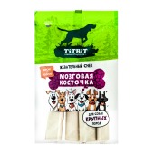 TITBIT лакомство жевательный снек мозговая косточка лакомство для собак крупных пород, 210 г