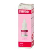 ОТОФЕРОНОЛ ушные капли, 10 мл