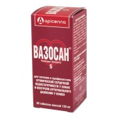 ВАЗОСАН 5 мг, 30 табл