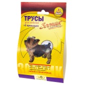 Трусы гигиенические №0 (талия 20 - 24 см), ЗООНИК