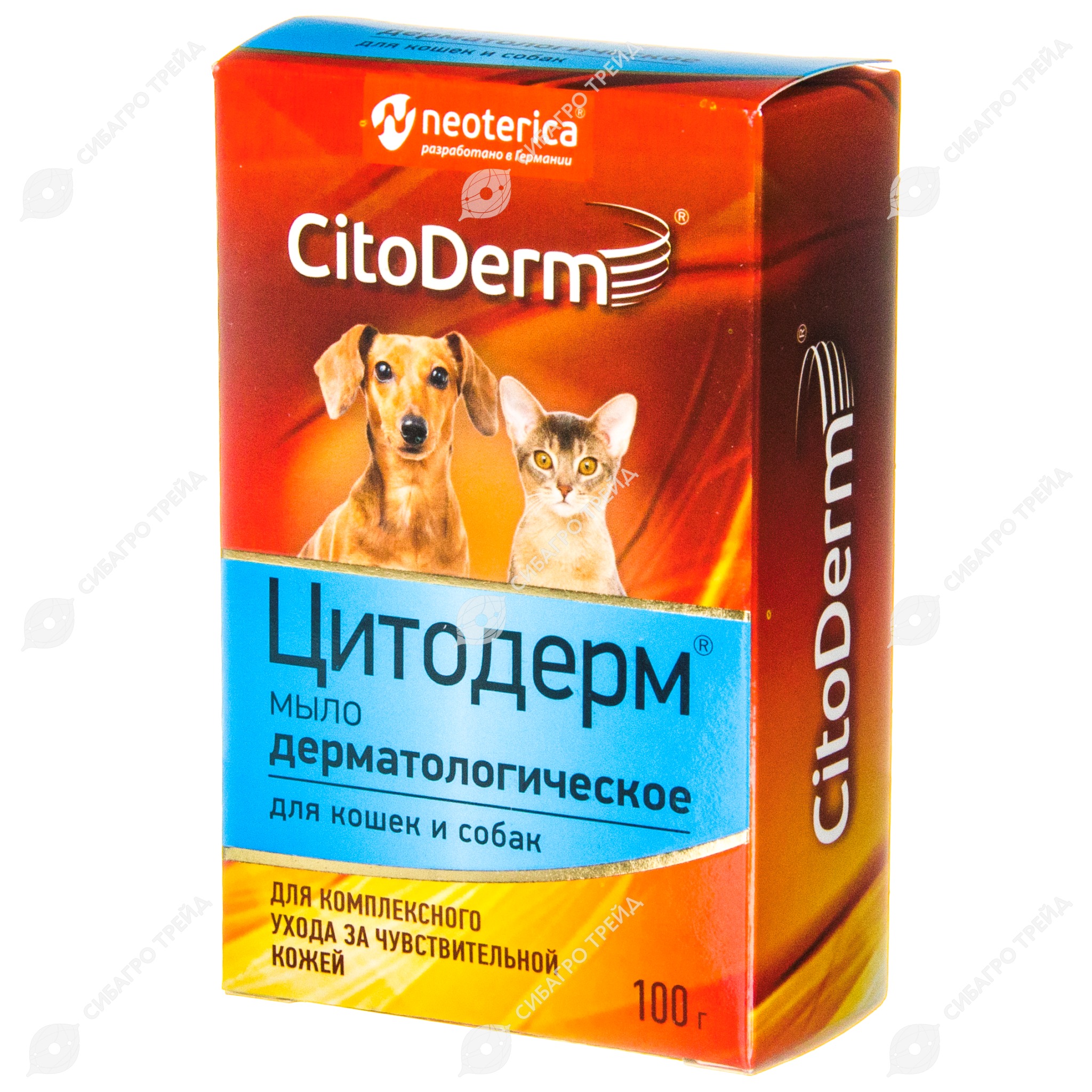 Цитодерм Капли Ушные Для Собак Купить