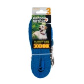 Поводок капроновый СИНИЙ, 3 м * 20 мм, ЗООНИК