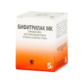 БИФИТРИЛАК, 5 г