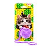 Игрушка Плюшевый клубок сиреневые искорки для кошек