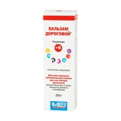 ДОРОГОВОЙ бальзам №6, 250 мл