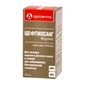 ЦЕФТИОСАН ФОРТЕ, 100 мл