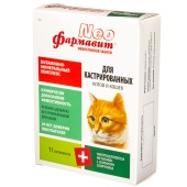 ФАРМАВИТ NEO для кастрированных котов и кошек, 60 табл