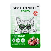 BEST DINNER БАЗИС пауч для кошек (КУРИЦА), 75 г