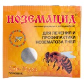 НОЗЕМАЦИД Порошок, 2,5 г.
