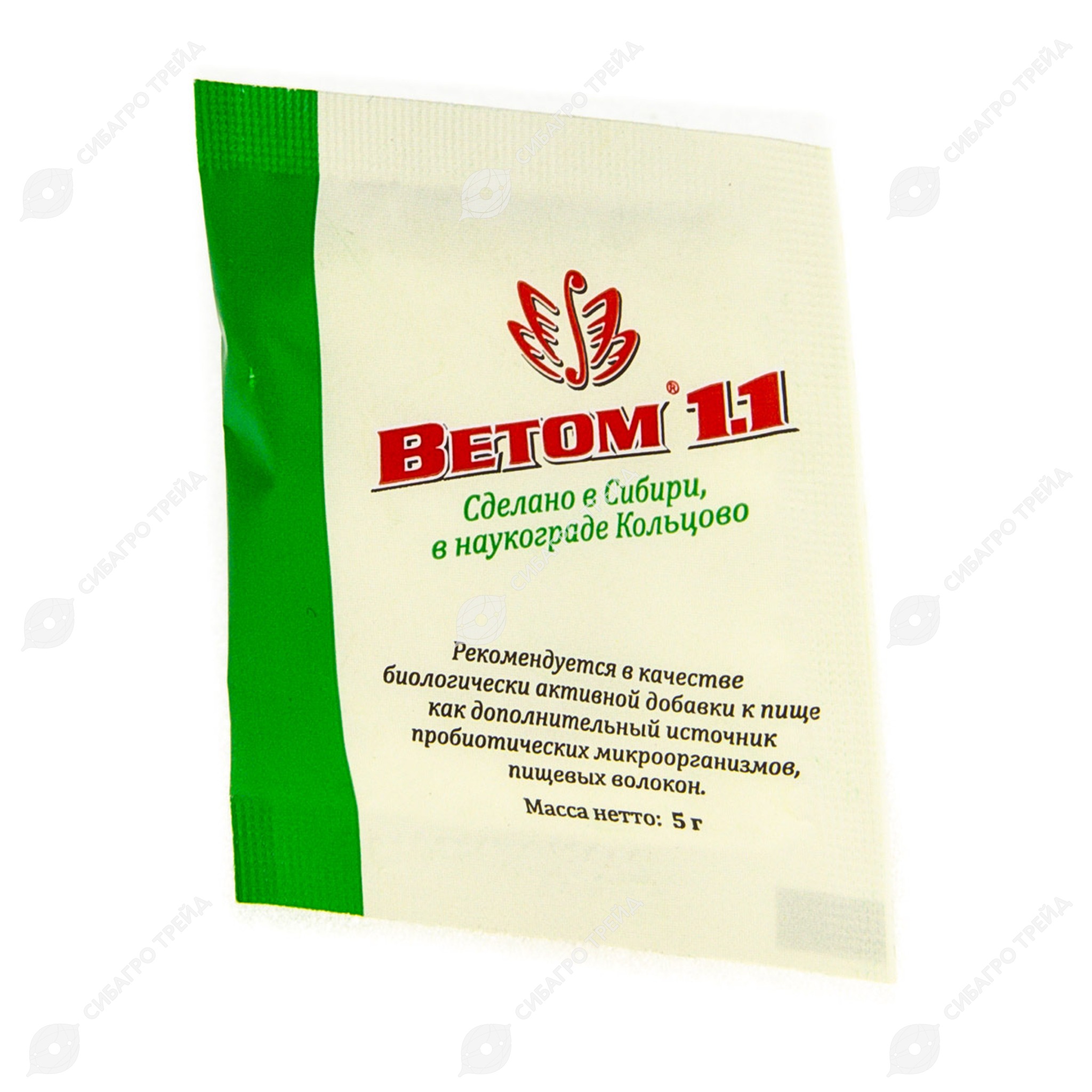 Ветом Купить В Аптеке