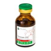 Тилозин 200, 20 мл