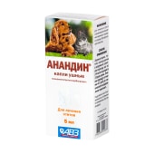 АНАНДИН ушные капли, 5 мл