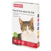BEAPHAR ошейник для кошек ЗЕЛЕНЫЙ, 35 см