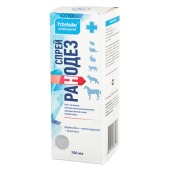 РАНОДЕЗ спрей, 100 мл