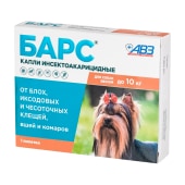 БАРС капли для собак до 10 кг, 1 пипетка по 0,67 мл