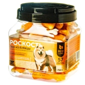 Лакомство БРОСКОСТЬ кальциевая косточка с куриным мясом для собак, 750 г, GREENQZIN