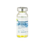 ОКСИТЕТРАЦИКЛИНА ГИДРОХЛОРИД, 1 г