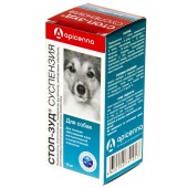 СТОП-ЗУД суспензия для собак, 15 мл