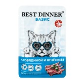 BEST DINNER БАЗИС пауч для кошек (ГОВЯДИНА, ЯГНЕНОК), 75 г