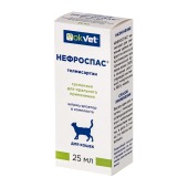 НЕФРОСПАС OKVET для кошек, 25 мл