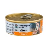 ТЕРРИТОРИЯ КРЫМ мусс для котят (КУРИЦА), 100 г