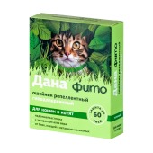 ДАНА ФИТО ошейник репеллентный для кошек и котят, зеленый, 35 см