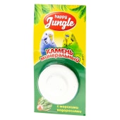 HAPPY JUNGLE минеральный камень для птиц с водорослями, 14 г