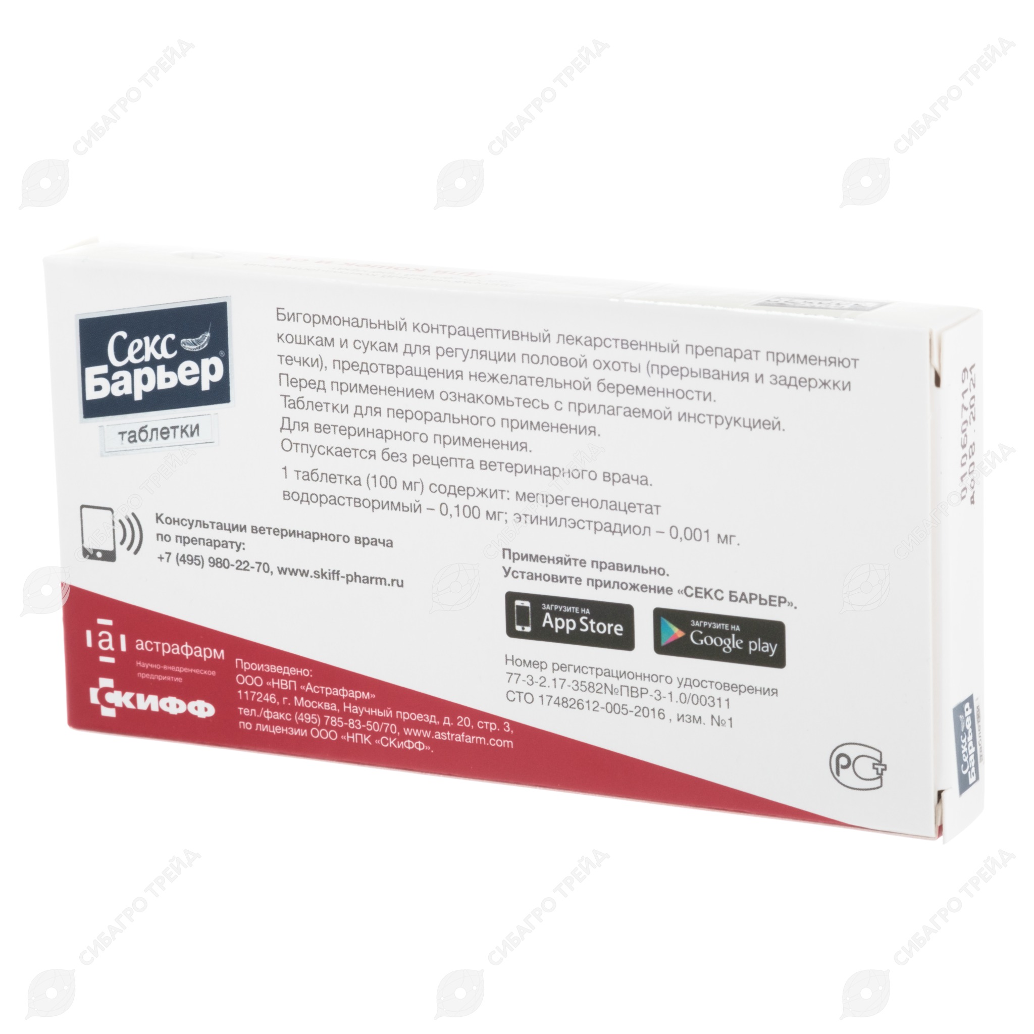 Порно мама жезөкше Ольга Васюкова порно фото