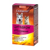 CITODERM спрей антисептический, 150 мл