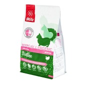 BLITZ Vetline Hypoallergenic для кошек, 1,5 кг