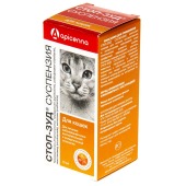 СТОП-ЗУД суспензия для кошек, 10 мл