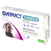 ФИПРИСТ КОМБО капли для собак от 40 кг, 1 пипетка (Годен до 30.04.2026 г.)
