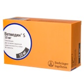 ВЕТМЕДИН S 10 мг, 50 табл