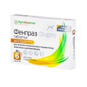 ФЕНПРАЗ ФОРТЕ для средних пород собак и щенков, 6 табл