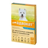 АДВОКАТ капли для собак 4 - 10 кг, 3 пипетки