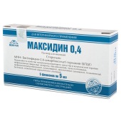 МАКСИДИН 4% инъекционный, 5 фл. по 5 мл.
