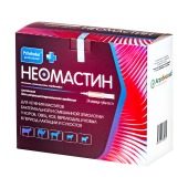 Шприц Неомастин, упак 24 шт по 3 г