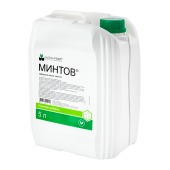 Минтов, 5 л