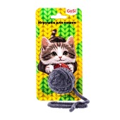 Игрушка Плюшевый клубок серый уголек для кошек