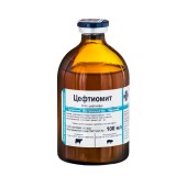 Цефтиомит, 100 мл