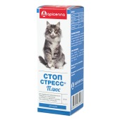 СТОП-СТРЕСС ПЛЮС для кошек, 30 мл