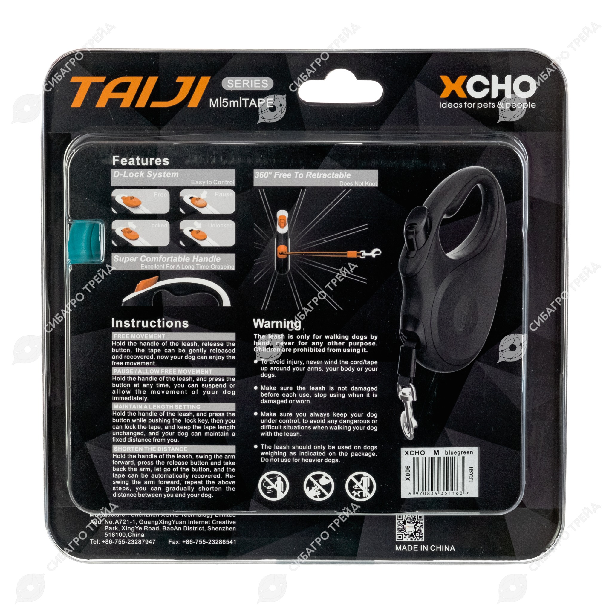 Krem bilan onlayn porno tomosha qiling