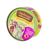 ДЕРЕВЕНСКИЕ ЛАКОМСТВА консервы для собак мини-пород "Домашние обеды" рагу (ЯГНЕНОК, ПЕЧЕНЬ, ТЫКВА), 100 г