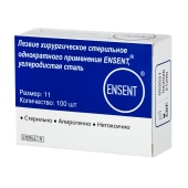 Лезвие хирургическое одноразовое стерильное из высокоуглеродной стали №11, 100 шт, ENSENT