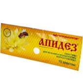 АПИДЕЗ, 10 пластин