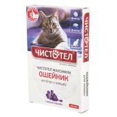 ЧИСТОТЕЛ МАКСИМУМ ошейник для кошек КРАСНЫЙ, 40 см