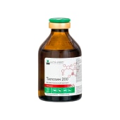 Тилозин 200, 50 мл