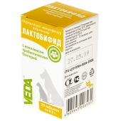 ЛАКТОБИФИД, 20 табл