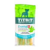 TITBIT лакомство ДЕНТАЛ+ палочка витая с сыром для собак мини-пород
