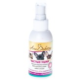 ЧИСТЫЕ УШКИ лосьон для ушей, 100 мл